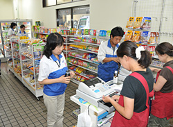 売店